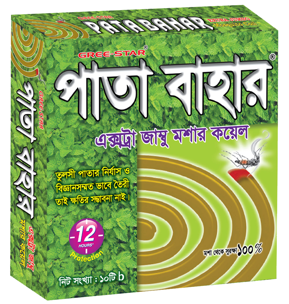 Patabahar Extra Jambo Mosquito Coil
