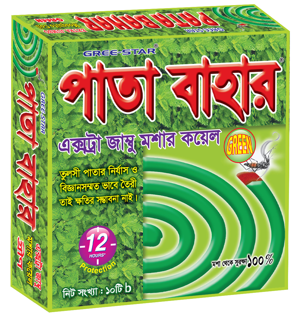 Patabahar Extra Jambo Mosquito Coil (GREEN)