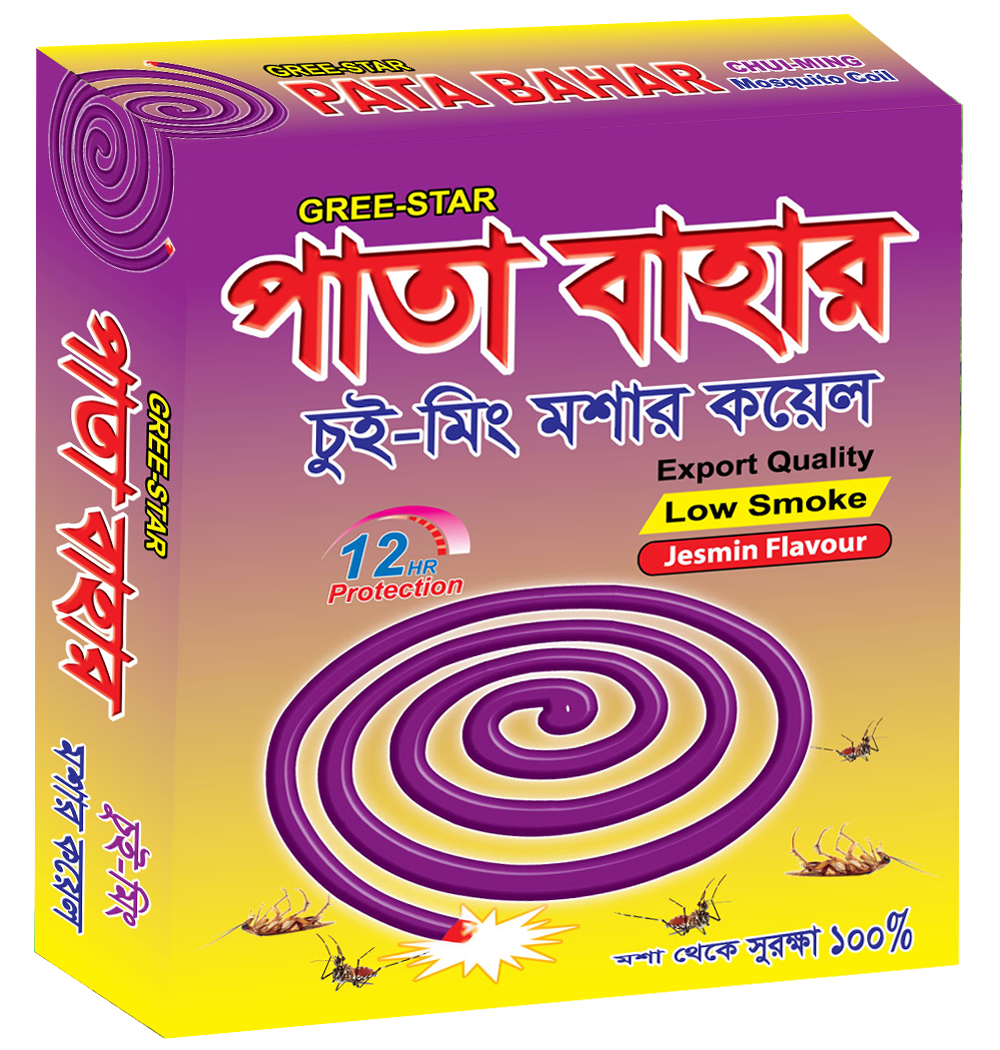 Patabahar Chui Ming Mosquito Coil (Purple)
