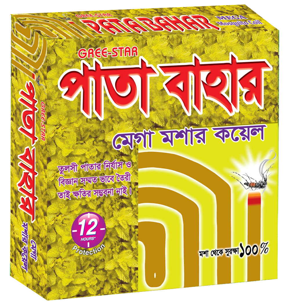 Patabahar Extra Jambo Mosquito Coil (Mega)