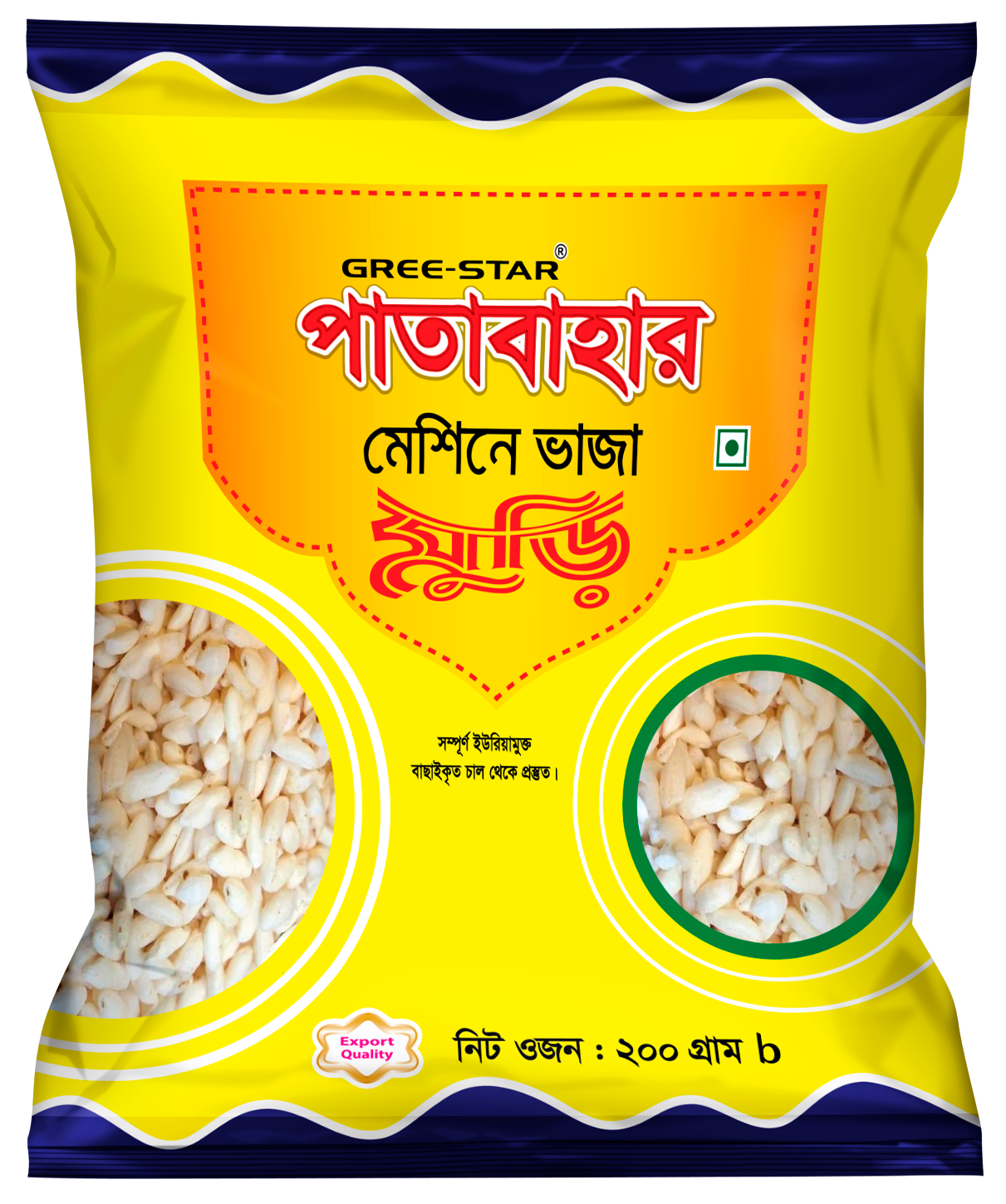 Patabahar Machine Made Puffed Rice 200g
