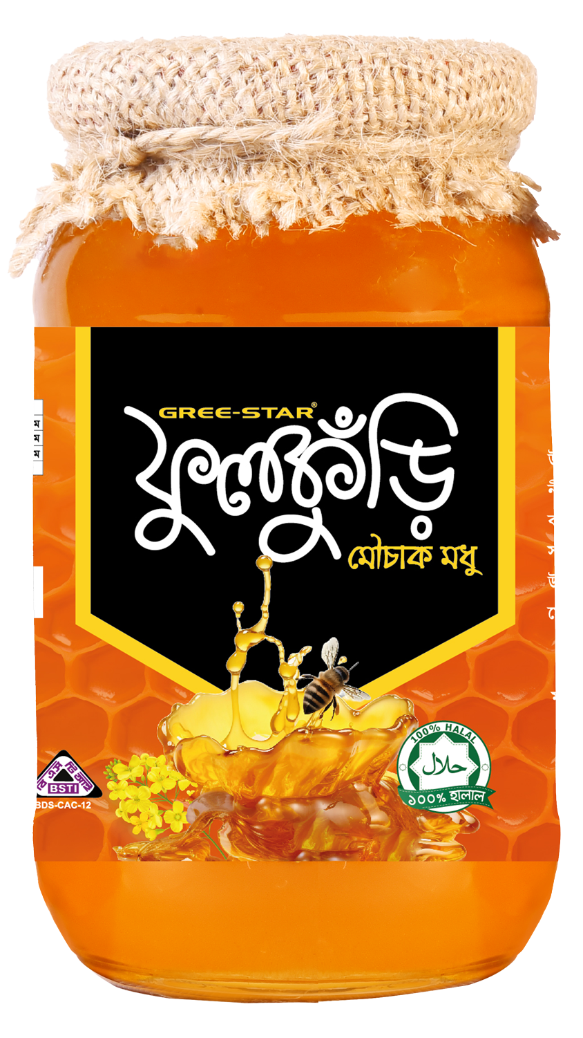 Fullkory Honey 250ml
