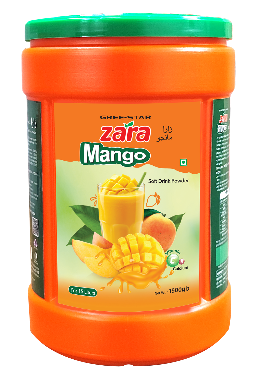 Zara Powder Drinks_Mango_1500g