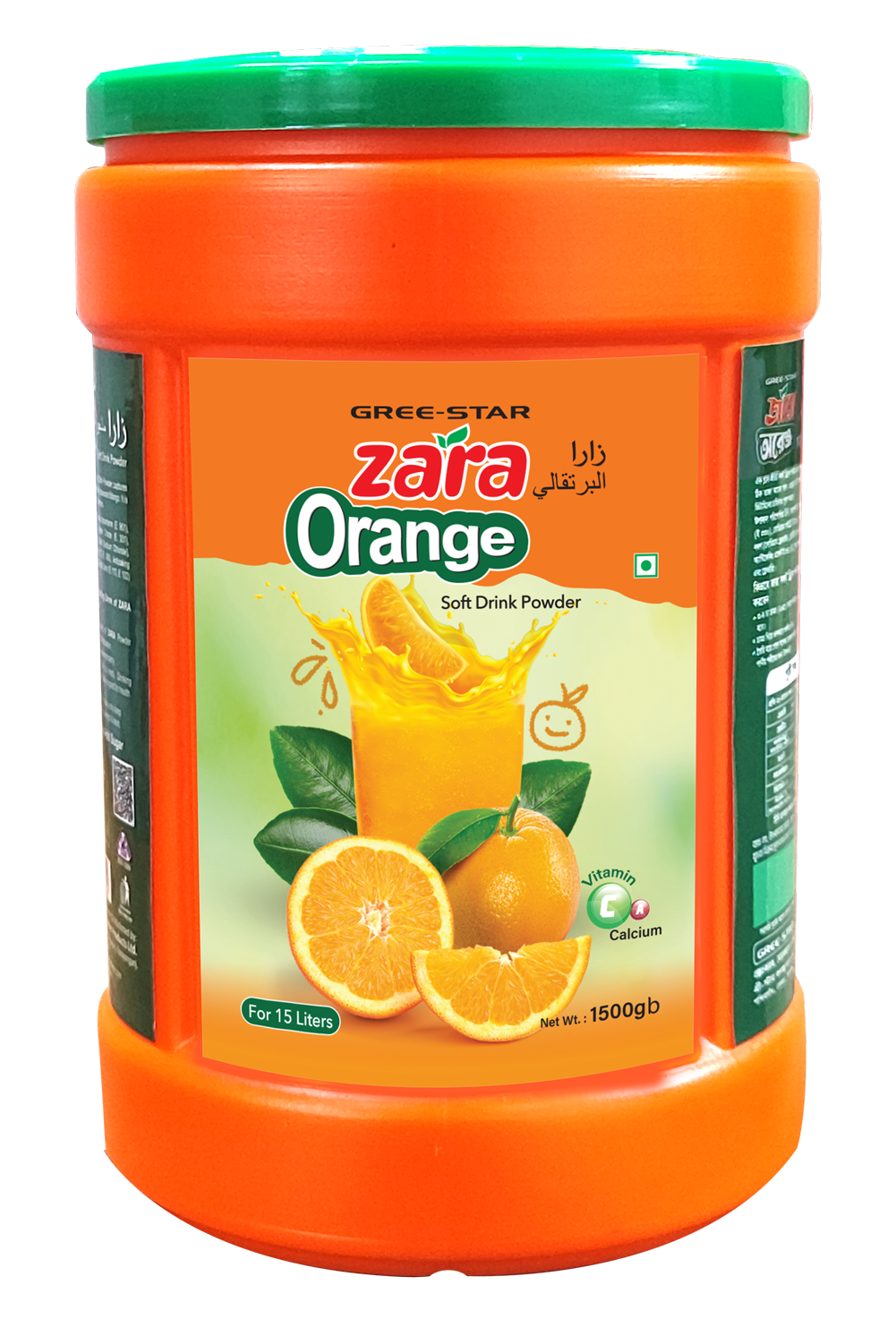 Zara Powder Drinks_Orange_1500g