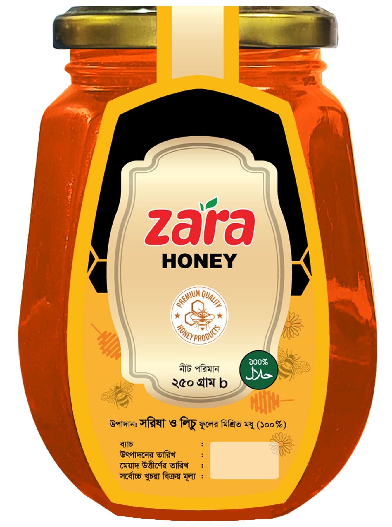 Zara Honey_250ml